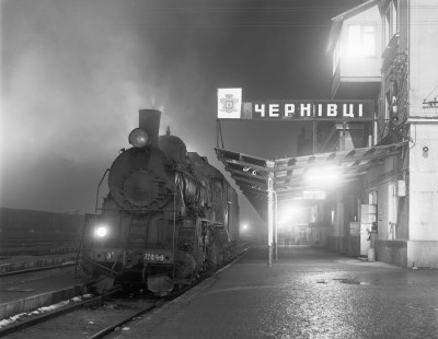 Soviet Railways steam locomotive ER-770-99 in regular service as switcher at Chernivtsi (Tchernovtzy), Ukraine, on February 22, 1994. Photograph by Victor Hand, Hand-SZD-260-045