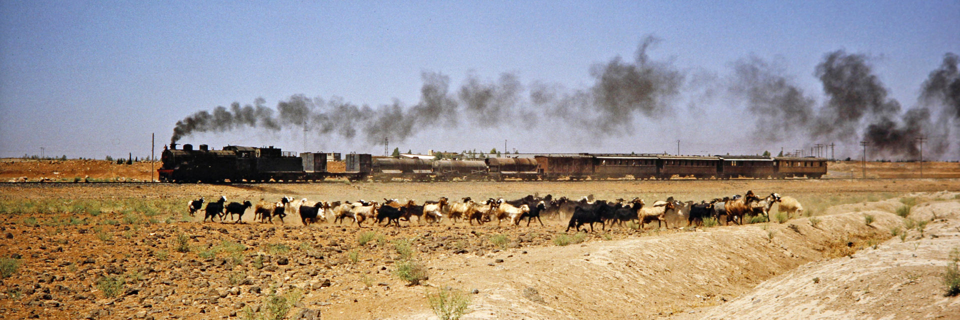 Springer-Hedjaz-ZimZam(1)-10-03; Al-Zabadani, , Syria, , General ...