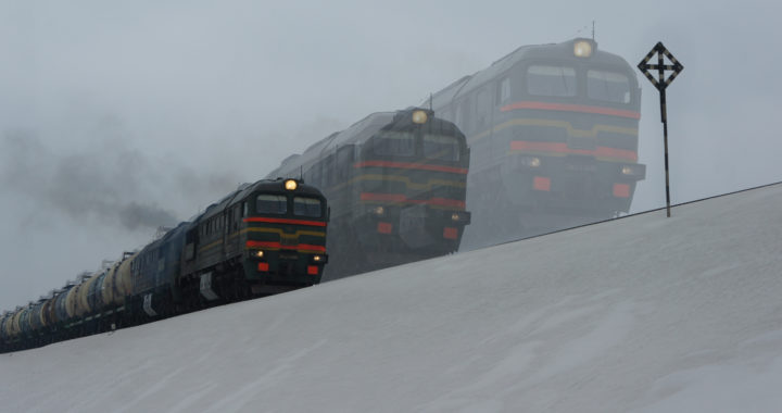 Of Light, Landscape and the Echo of Trains, presented by Todd Halamka